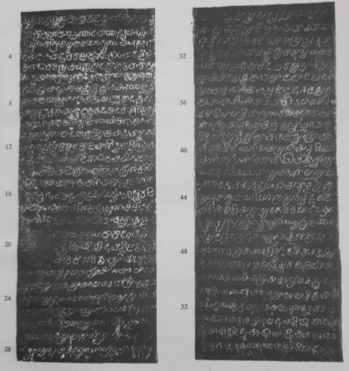 Ink impressions of two faces of a pillar, side by side. Small pale letters fill both faces, and printed numbers mark every fourth line.
