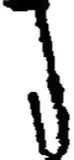 ra, Salankayana, Vengi, 4th-5th century
