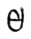 a, Old Telugu, 1356