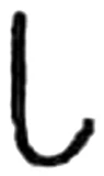 pa, Asokan Brahmi, 3rd century BCE