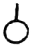 va, Asokan Brahmi, 3rd century BCE
