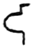 da, Bhattiprolu, 2nd century BCE
