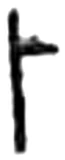 ra, Bhattiprolu, 2nd century BCE