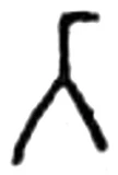 ta, Bhattiprolu, 2nd century BCE