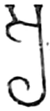 a, Ikshvaku period, about the 3rd century