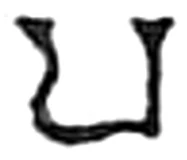 pa, Ikshvaku period, about the 3rd century