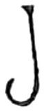 ra, Ikshvaku period, about the 3rd century