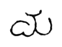 ma, Kakatiya, 1213