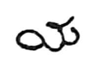 ya, Modern Telugu, 1918