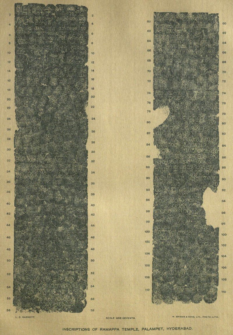 An ink impression of two long columns of an inscribed pillar. Rows of pale rounded letters stand on a dark ground, and printed numbers mark every second line.