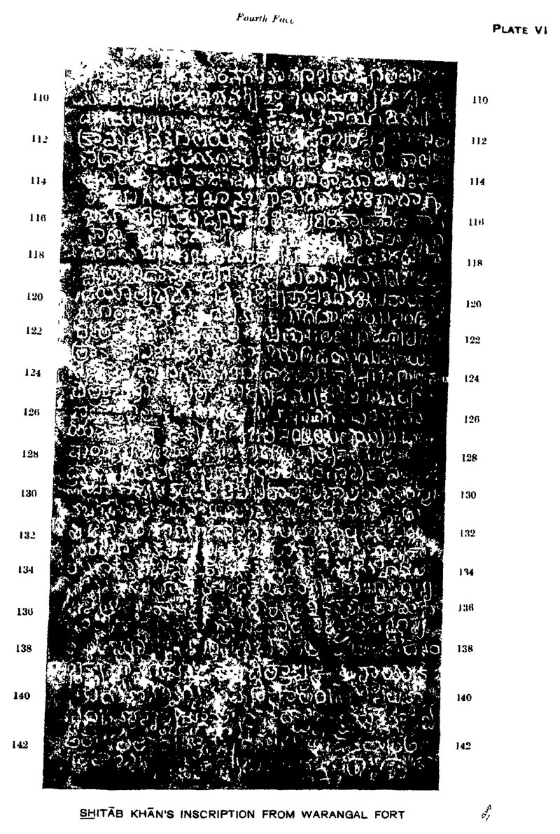 An ink impression of one face of a tall inscribed pillar. Rows of pale Telugu letters stand on a dark ground, and printed numbers in the margins mark every second line, from 110.